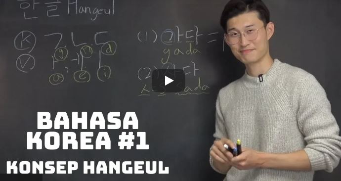 #Dirumahaja Ayo Kita Belajar Bahasa Korea Bersama
